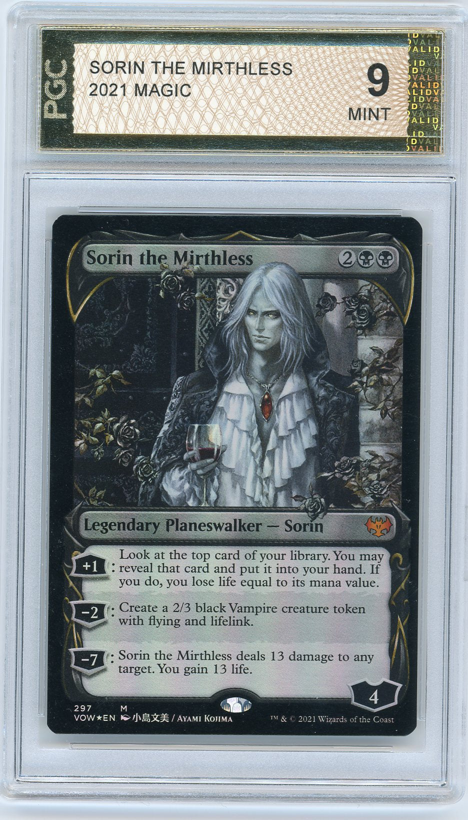 SORIN THE MIRTHLESS